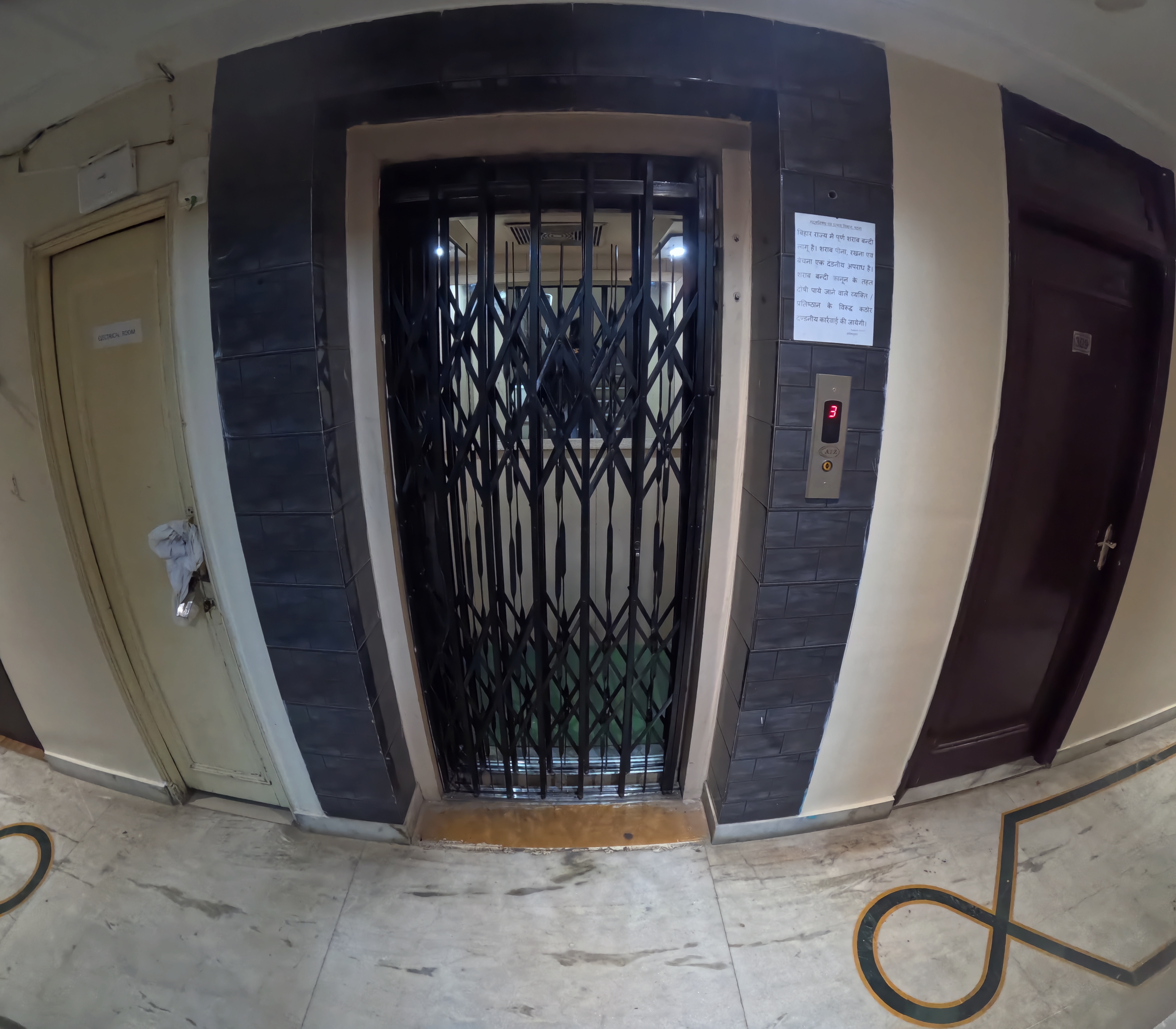 Gallery Image 7